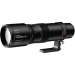 TTArtisan 500mm f/6.3 - Imagen 2