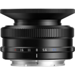 TTArtisan AF 14mm f/3.5 - Imagen 4